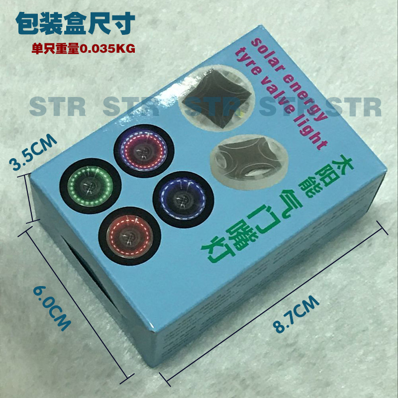 Car solar tires, valve stem lights, motorcycle lights, LED wheel hub decorative lights, flashing lights, seven-color fire wheels pic 8