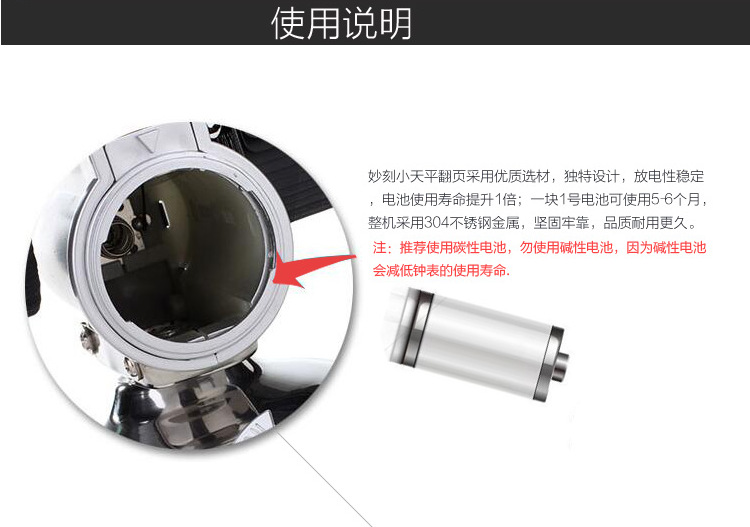 Factory direct sales of European-style automatic page-turning clocks, retro and simple home living room table clocks, small balances, mechanical page-turning clocks pic 32
