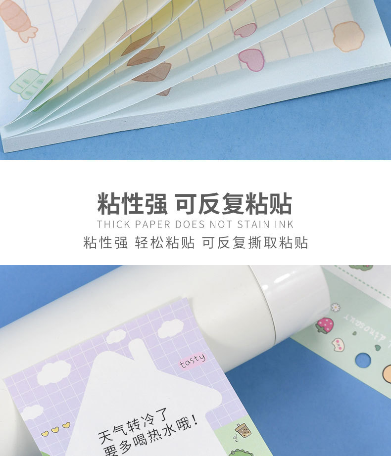 新款卡通便利贴趣味方形可爱小恐龙便签纸儿童学生专用便签本批发详情4
