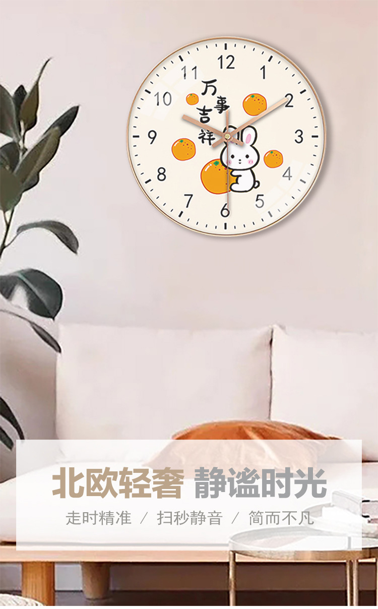 卡通网红水果钟表挂钟客厅家用时钟简约创意表大气石英钟挂表卧室详情1