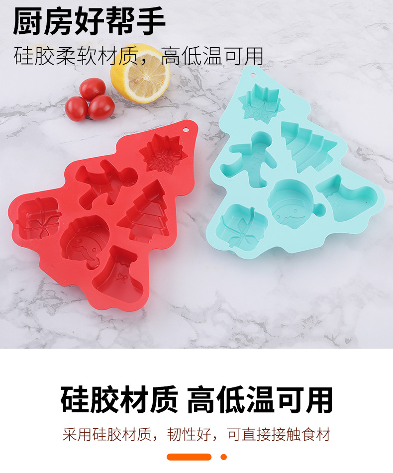 Christmas tree cake mold creative 6-hole silicone cake mold kitchen baking utensils DIY chocolate cake mold pic 15