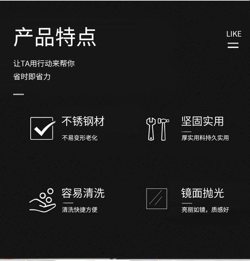 不锈钢便携餐具 勺子叉子筷子葡萄牙三件套 学生餐具礼品户外套装详情2