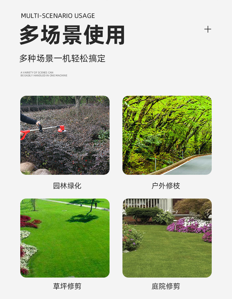 Electric lawn mower, agricultural and household lawn mower, lithium battery-powered portable garden mowing tool, lawn mower pic 5