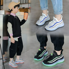 佳佳利批发男童运动鞋网面2023春秋新款中大童老爹鞋子女童跑鞋潮详情10