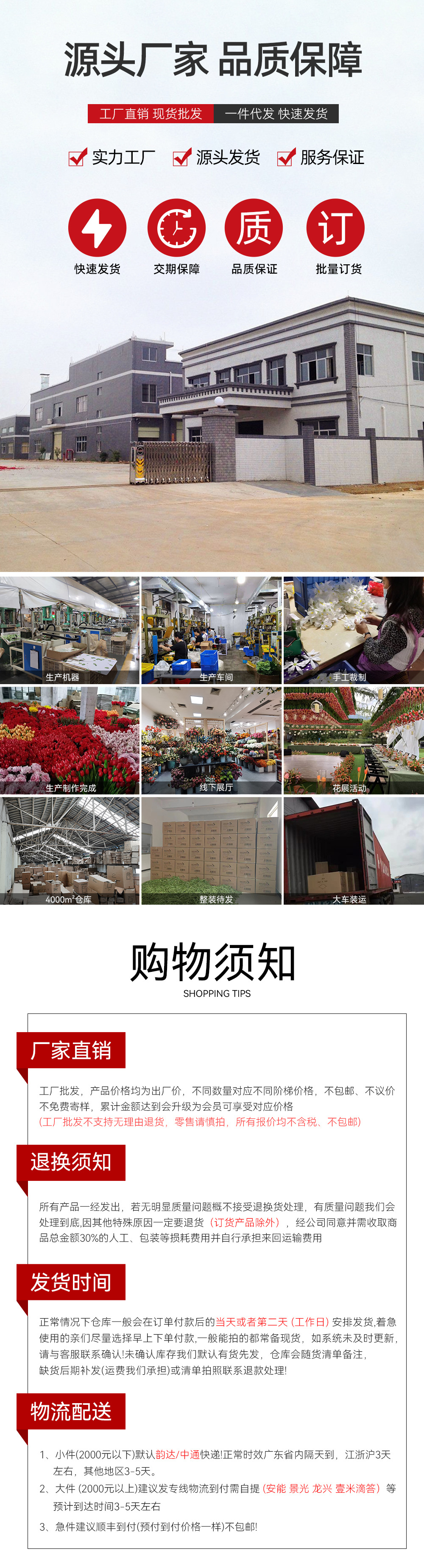 仿真花 手感PU郁金香 无叶梦幻色婚庆摄影插花家居软装饰餐桌假花详情10