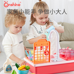 onshine过家家玩具厨房蔬菜水果切切乐玩具套装男女孩儿童切蛋糕详情15