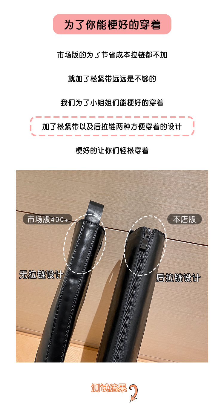 详情图片_36.jpg