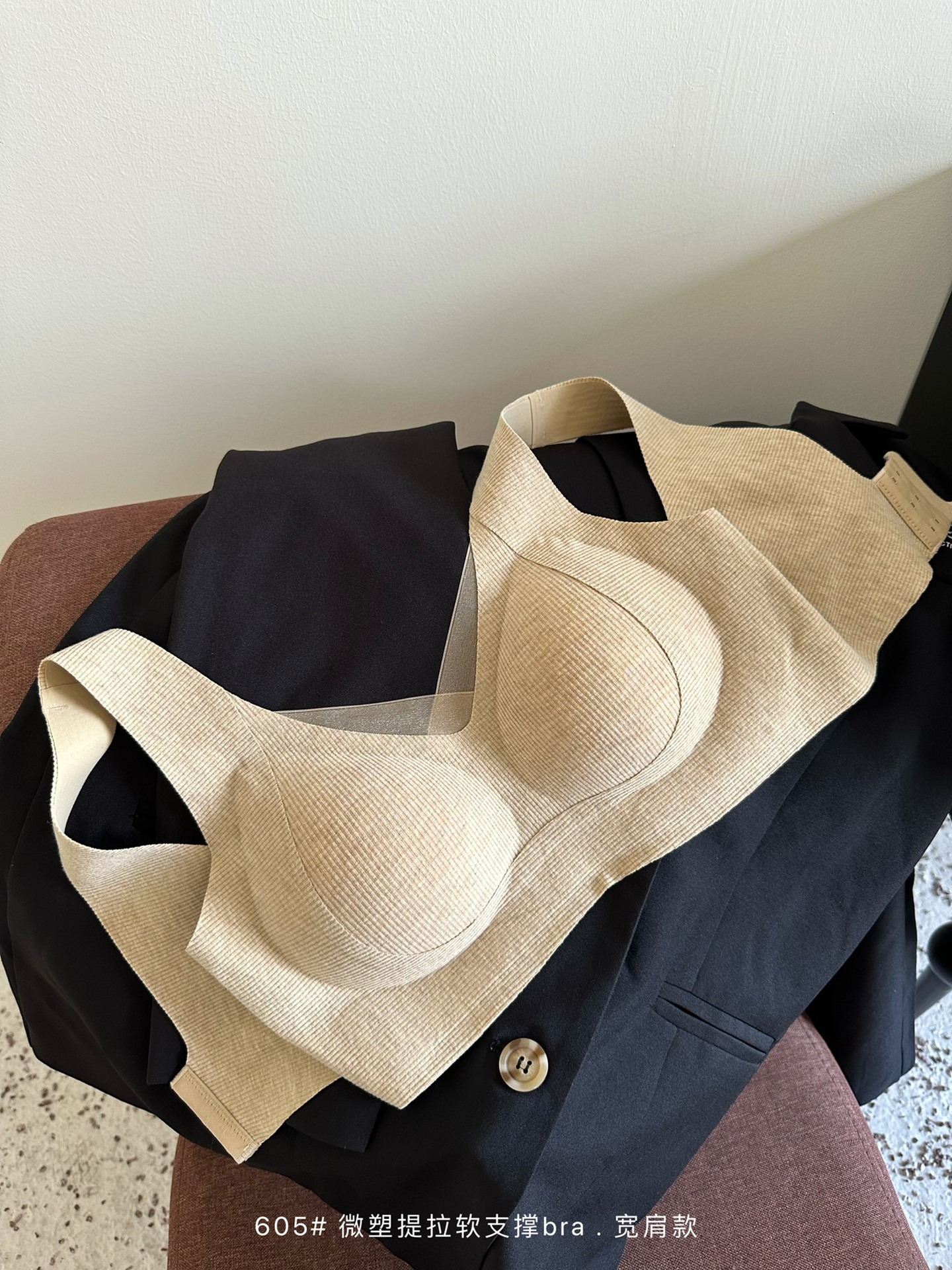 秋冬磨毛暖肌提拉软支撑调整文胸内衣女无钢圈上托聚拢防下垂宽肩详情3