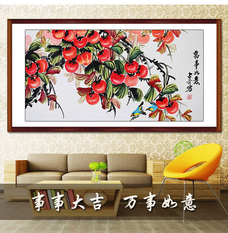 国画葫芦柿子画纯手绘真迹斗方客厅卧室玄关餐厅装饰挂画详情24
