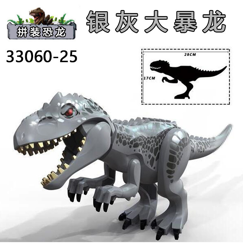 Nuevo estilo jurásico big dinosaurio bloques t-rex brachiosaurus triceratops puzzle bloques juguetes paquete en bolsa pic 28
