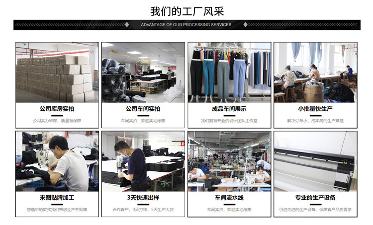 The 2022 autumn and winter new style base shirt for women is a semi-high-neck long-sleeved solid color with black fungus edges, paired with a fitted and warm German velvet top pic 40