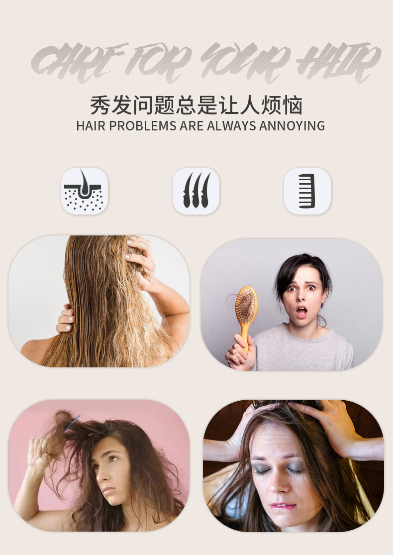 气垫梳按摩梳梳子女生专用实木气囊梳顺发头皮美发梳气垫爆款详情17