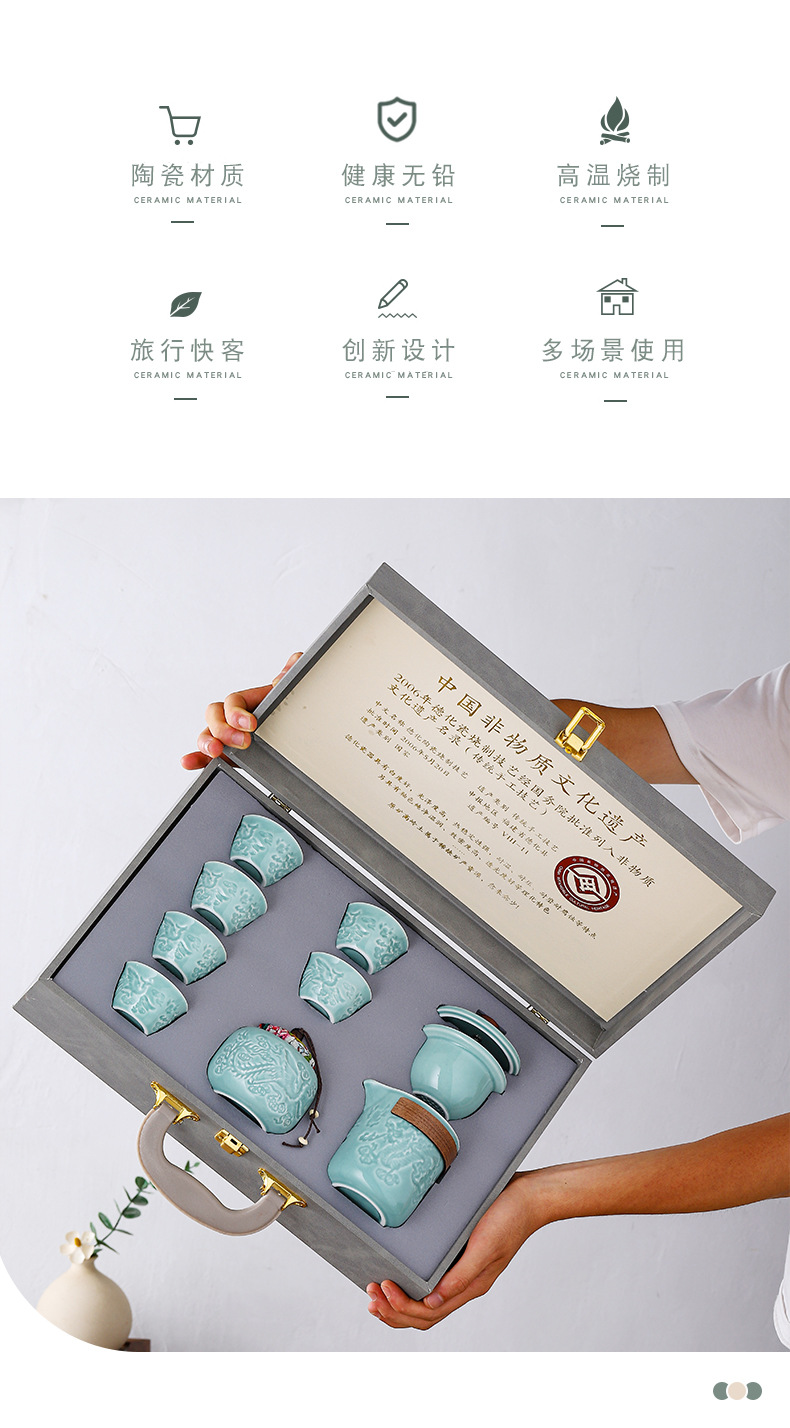 Wholesale of travel Kung Fu tea set, complete set of ceramic portable Quick customer cups, anniversary celebration of the event, giving gifts to customers pic 16