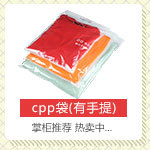 Kraft paper bags with printed logos, paper hand-held clothes packaging, shopping clothing store bags, gift bags, are strong and sturdy pic 10