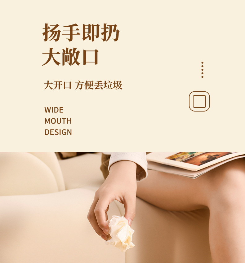 客厅垃圾桶厨房卧室家用大容量纸篓轻奢卫生间厕所创意压圈收纳桶详情14