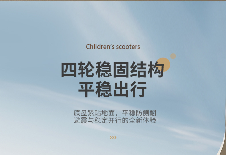 跨境婴儿手推车高景观遛娃神器便携式可坐可躺可折叠儿童口袋车详情14