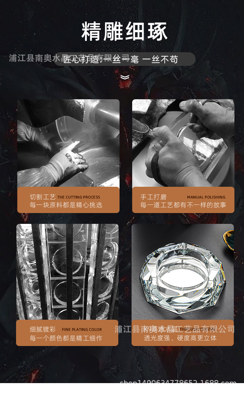 详情10.jpg