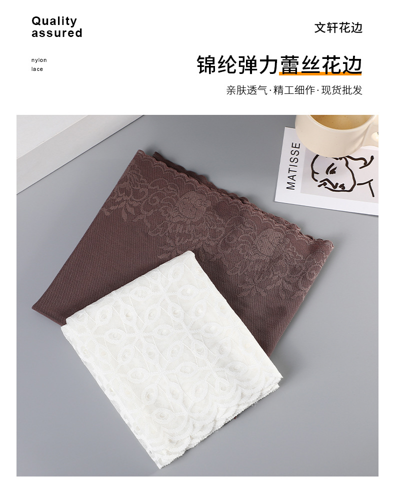 Factory direct supply of elastic lace lace underwear, underpants, lace, DIY clothing accessories, home textiles, home decorations, curtains pic 2