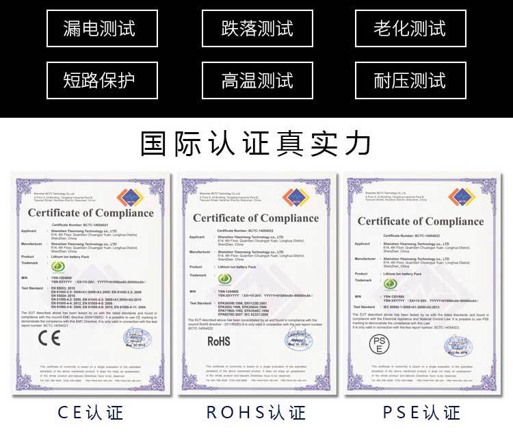 12V lithium battery pack, 6800 mah large-capacity 5V power bank, speaker, air conditioner, clothing backup power supply pic 4