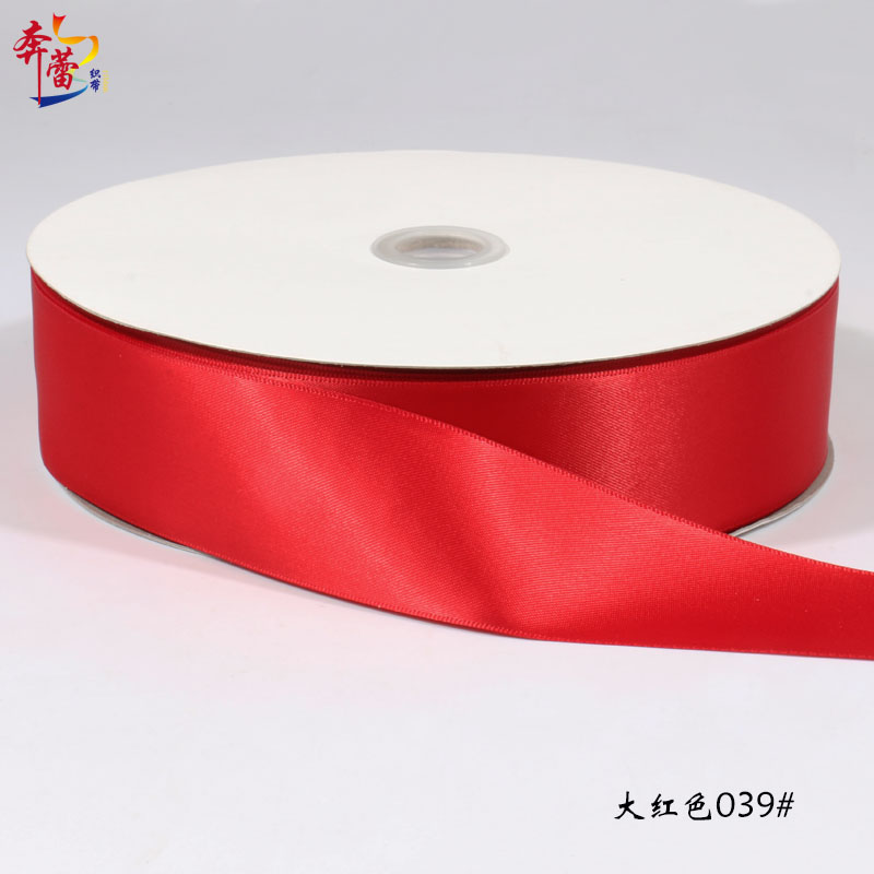 0.3-5cm双面加密涤纶缎带服饰包装丝带蝴蝶结婚礼手工DIY提花织带详情11