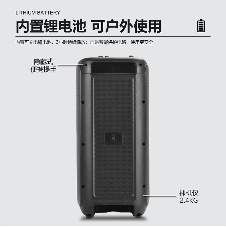 The best-selling dual 6.5-inch speaker RX-6245 flame lamp outdoor multi-functional Bluetooth speaker and portable card-inserting speaker pic 5