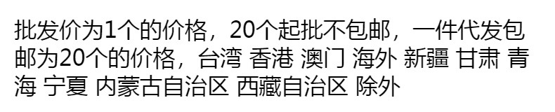 安琦植绒衣架45cm粉色金钩防滑无痕衣柜成人家用衣服架子厂家批发详情1