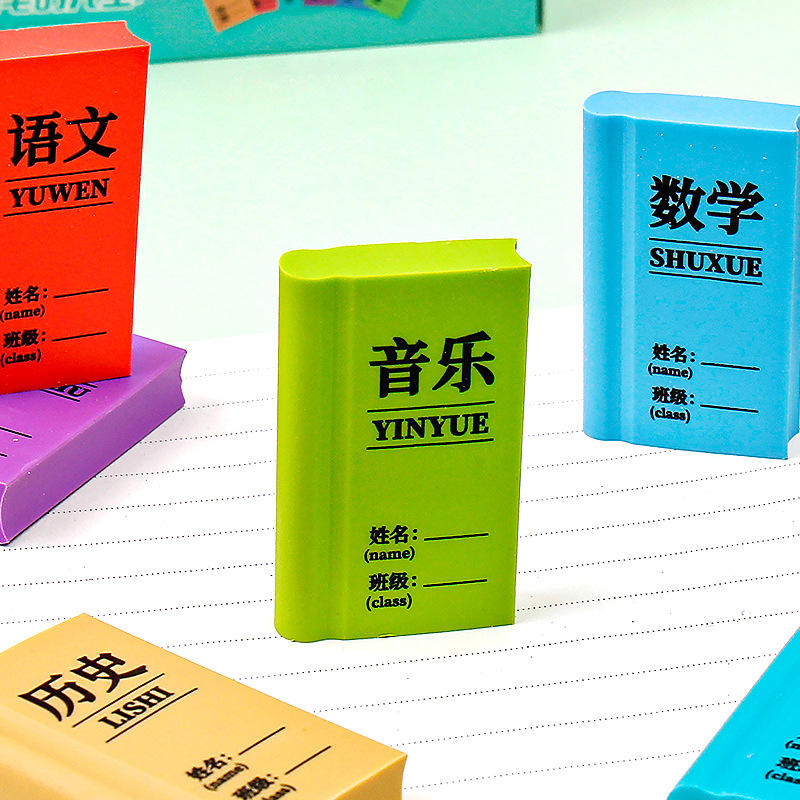 The Transcendent book-shaped eraser is a creative and personalized eraser for primary school students. It is clean, leaves no marks and has few ruff pic 4