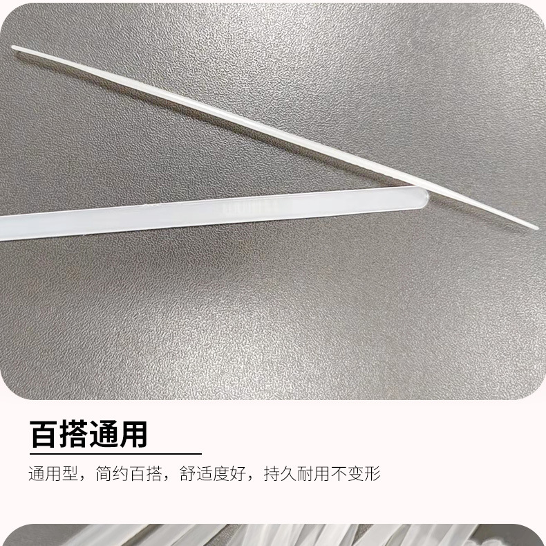 胶骨详情_03