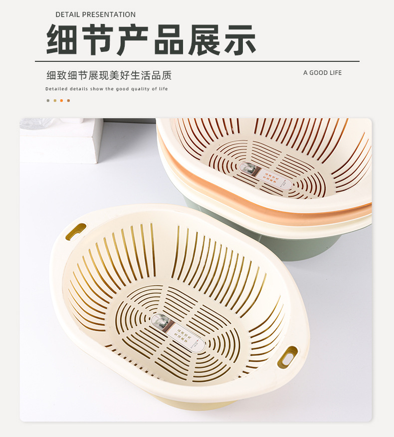 Fashionable, simple and plain double-layer hollowed-out washbasin, draining basket, kitchen and living room fruit plate, fruit washing and storage function pic 12