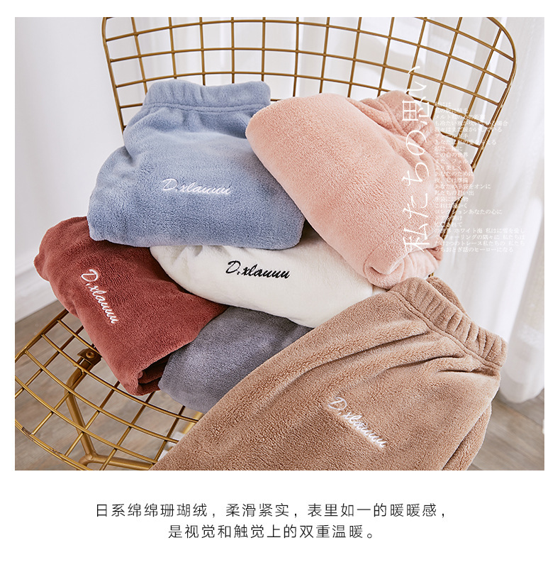 Autumn and winter lazy casual pajama pants, fairy warm pants wholesale for home outerwear, with fleece and thickened coral fleece for comfortable toe tightening pic 13