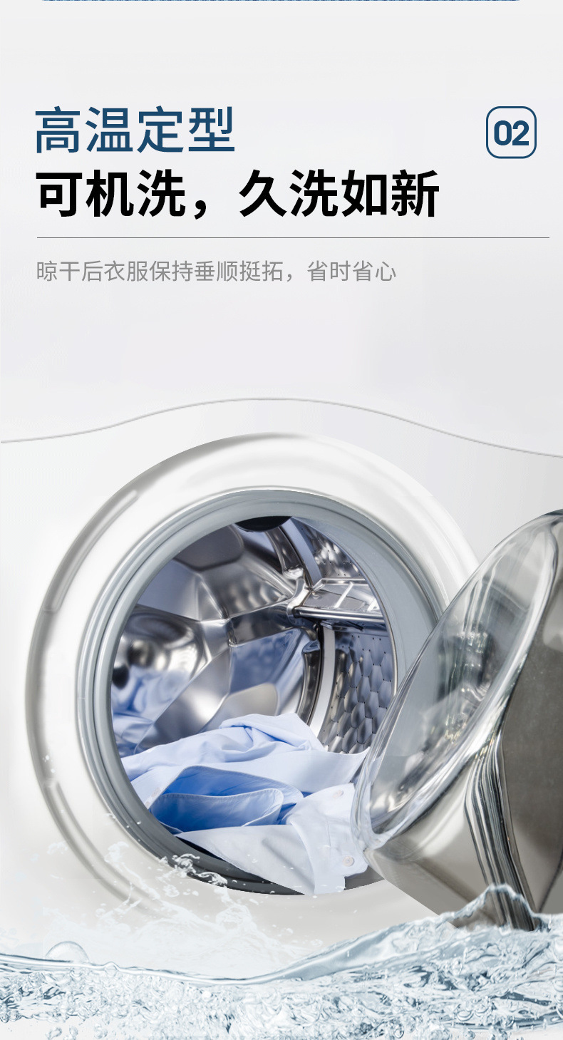 夏季短袖四面弹力衬衫男士商务休闲男装纯色简约职业正装男式衬衣详情8