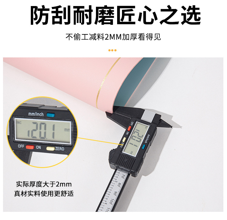 批发纯色皮革餐垫隔热垫防烫西餐桌垫双面双色餐垫防水防油餐桌垫详情28