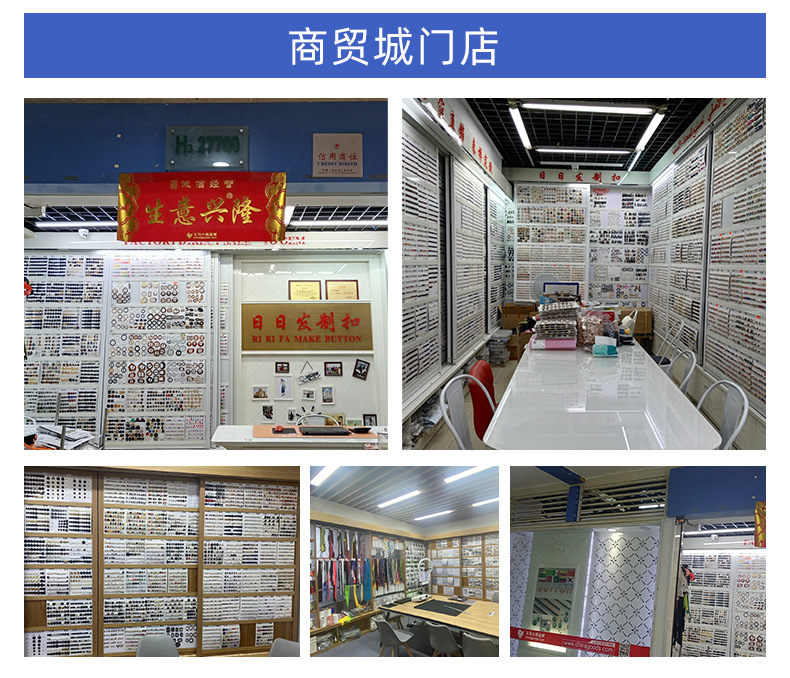 定制详情_22.jpg