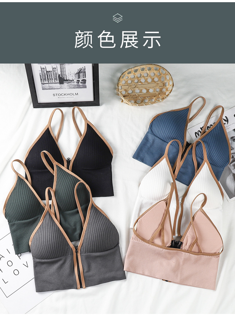 拉链裹胸_09.jpg