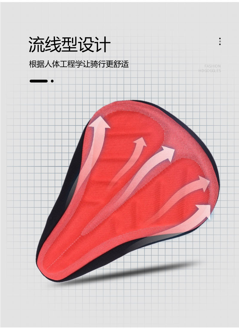Bicycle seat cover, mountain bike seat cover, thickened silicone soft saddle seat cover, bicycle riding accessories, cross-border exclusive supply pic 34