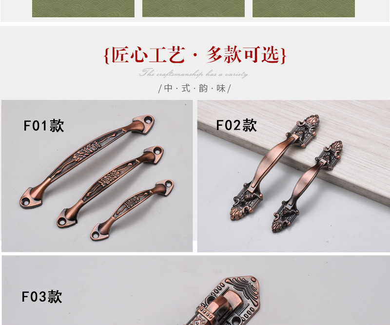 详情页_04.jpg