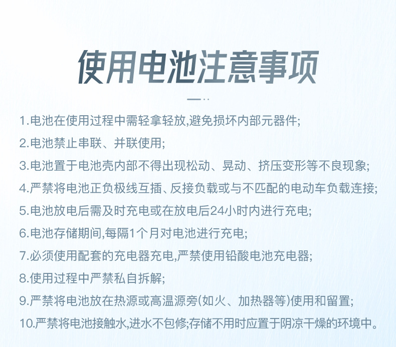 银鱼款详情页亮度提升_15.jpg