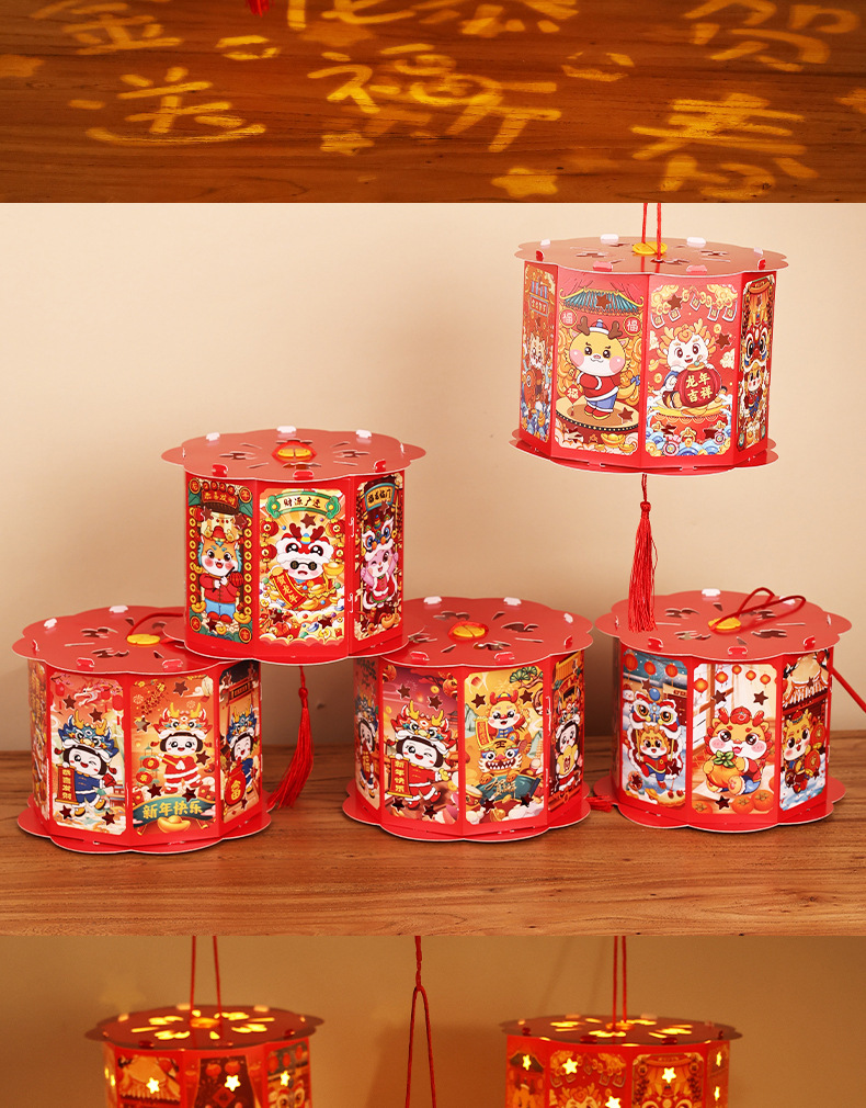 新年投影走马灯灯笼旋转手提中式花灯儿童diy制作材料包新年礼物详情11