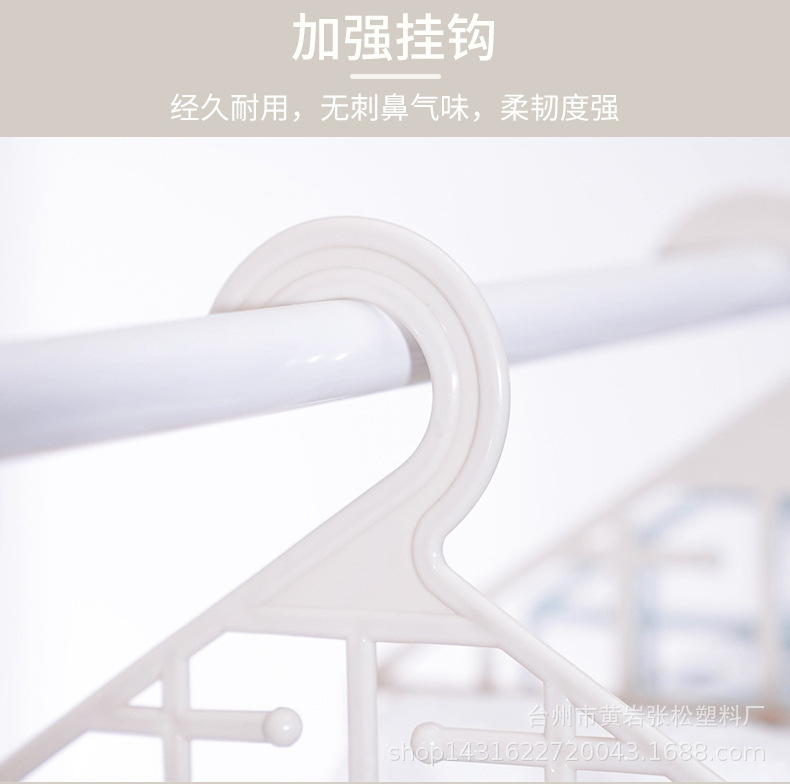 悬挂式储物收纳挂架衣服整理储物架百货衣柜折叠衣架宿舍收纳挂袋详情12