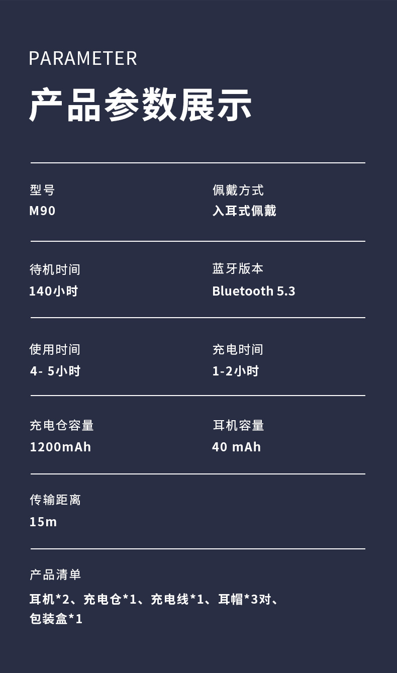 Cross-border Bluetooth headphones YD F9-5C F9 yd03 x15 wireless touch digital display in-ear sports headphones pic 8