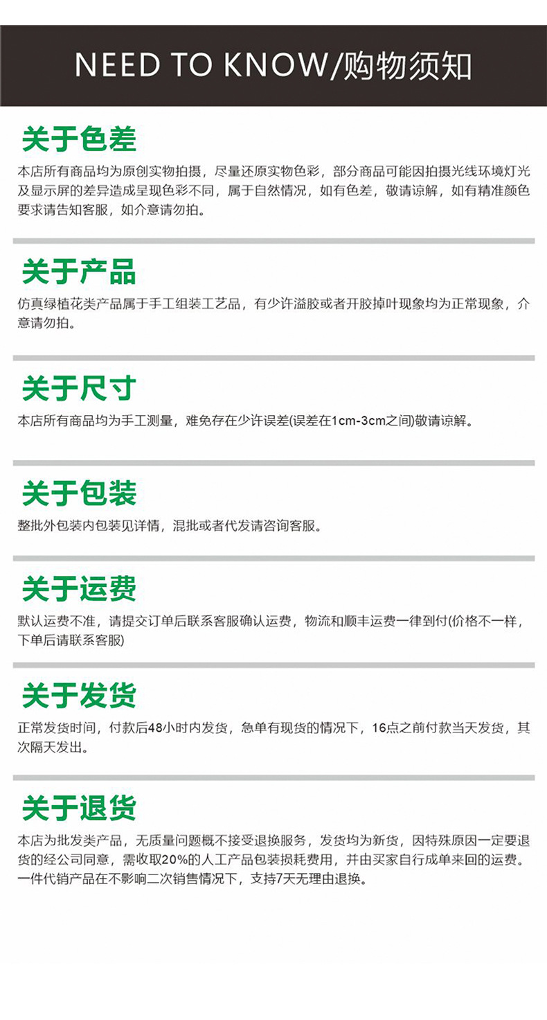 Green plant simulation, 18-head Chrysalidocarpa, indoor European-style plant decoration, outdoor landscaping, iron leaf factory wholesale pic 15