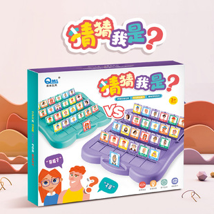 咬手恐龙鳄鱼儿童按牙齿玩具咬手指的大嘴巴鲨鱼河马减压整蛊桌游详情9