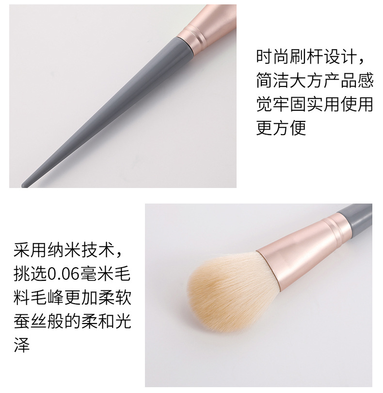 嘉宏化妆刷_13.jpg
