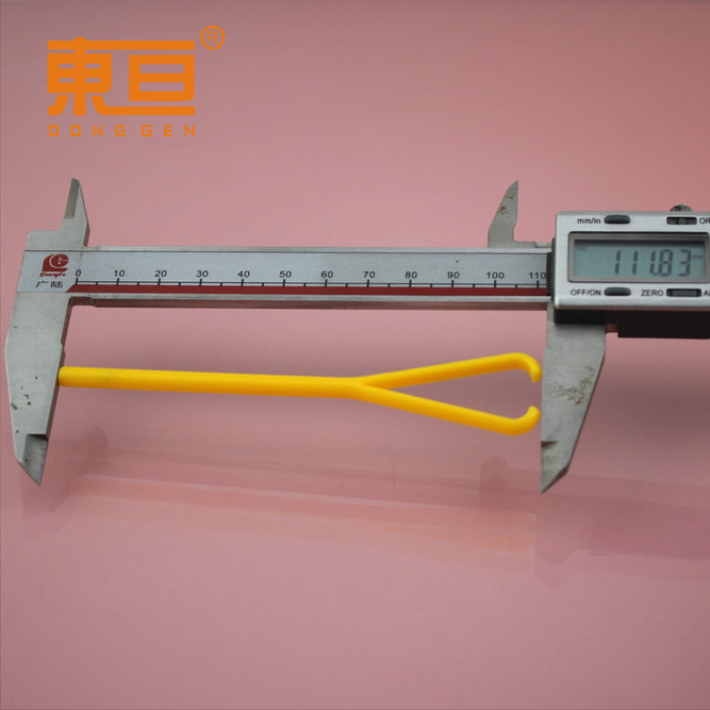 JC1122252A Yellow Fork, plastic fork, toy accessory, technological building block parts pic 5