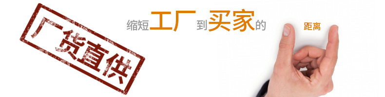 微信图片_20191014102849