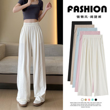 山本裤女夏季2024新款垂感日系褶皱慵懒风休闲裤宽松高腰阔腿裤子详情13