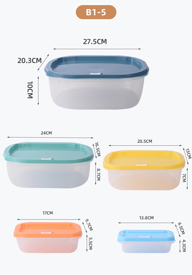 五彩多用途保鲜盒冰箱收纳盒储存保鲜盒带盖密封水果食物盒子套装详情12