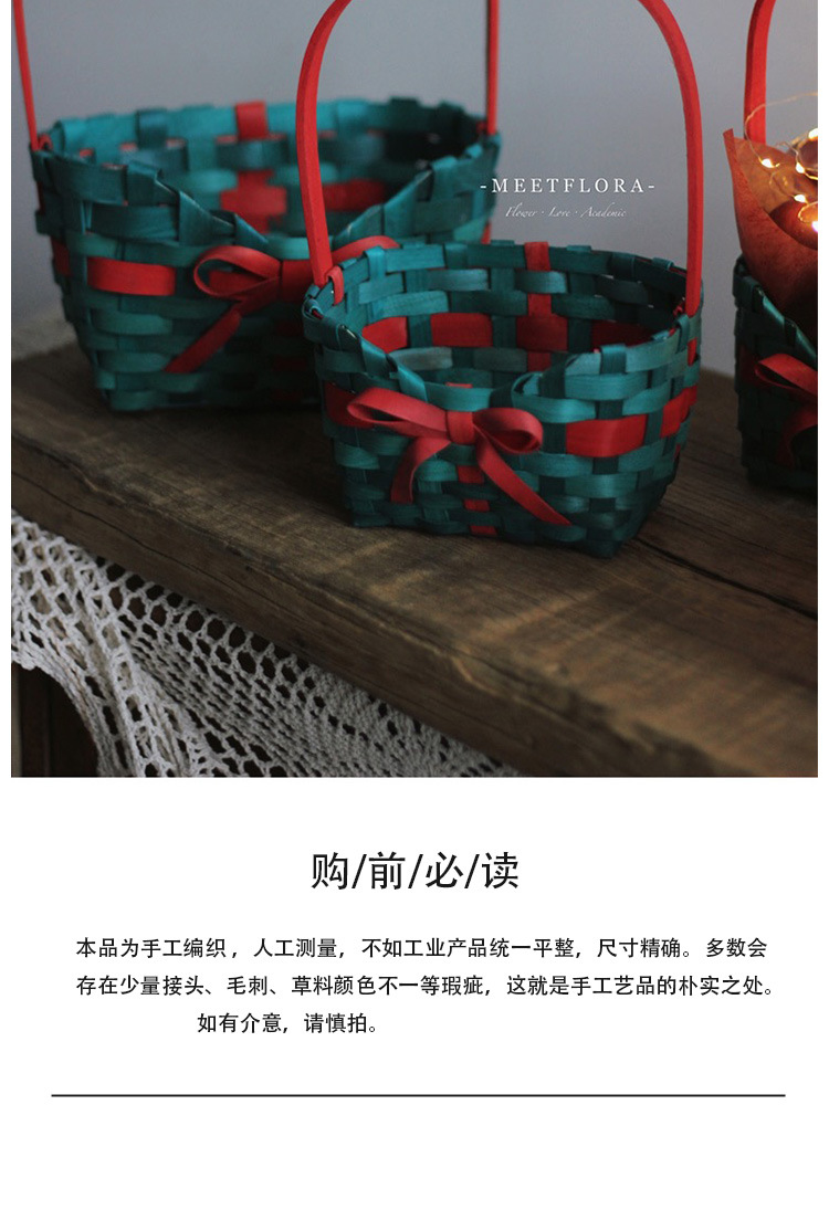 Original wood chip woven small baskets, bows, Christmas gift packaging baskets, flower arrangement baskets, photography props, decorative baskets pic 8