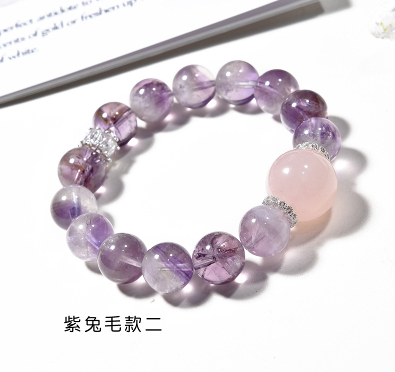 Original natural purple rabbit hair crystal bracelet beads from Meigong Accessories, simple and luxurious purple crystal Korean version live wholesale pic 10