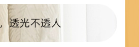 Bathroom folding shower curtain set, no need for drilling, invisible waterproof and anti-mold fabric curtain, bathroom partition, shower dry and wet separation pic 18